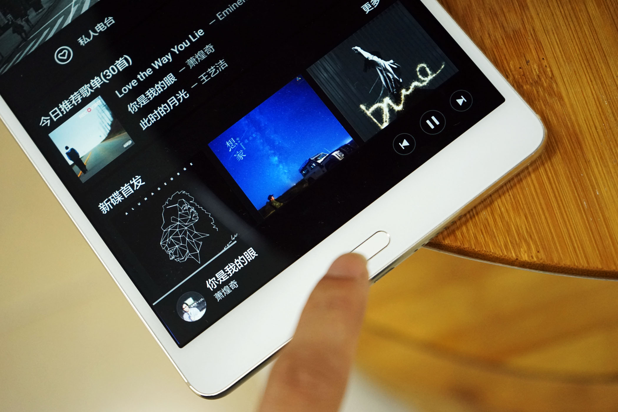华为m3平板刷windows系统,华为平板m3功能介绍