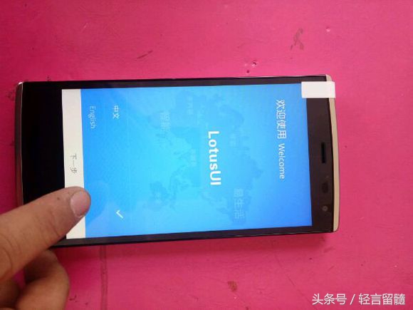 300块钱买一部好手机,先锋m1报价