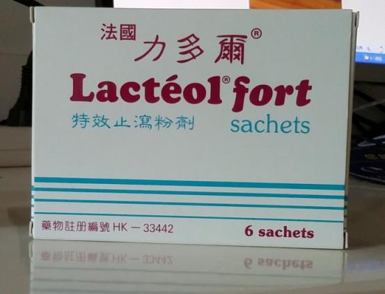 儿童常备药清单香港 (香港可以买到的小儿常备药)