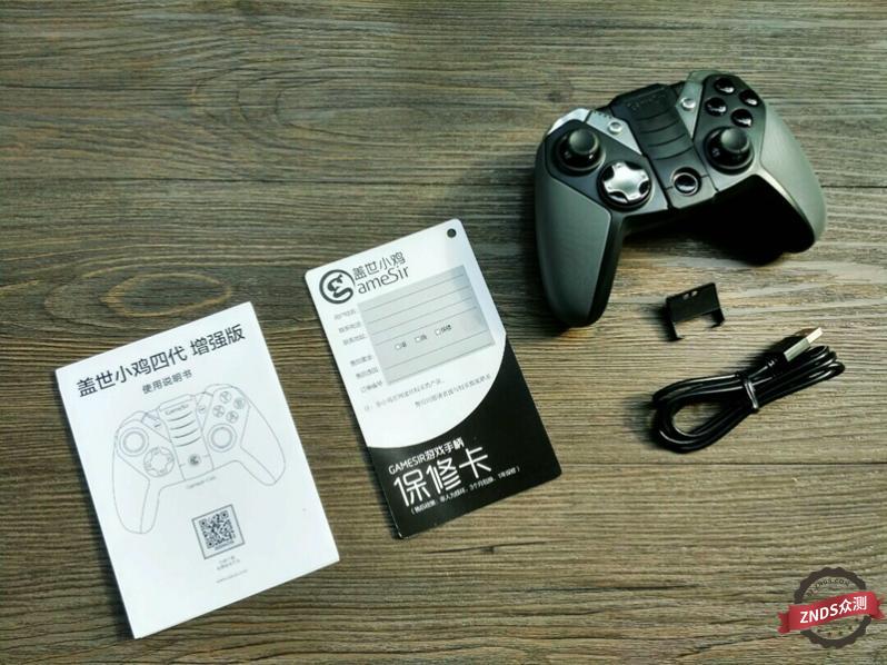 最真实的游戏手柄,手柄游戏是一代人的回忆