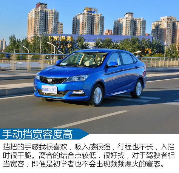 长安悦翔v7没缸压,18年长安悦翔v7手动挡驾驶感受