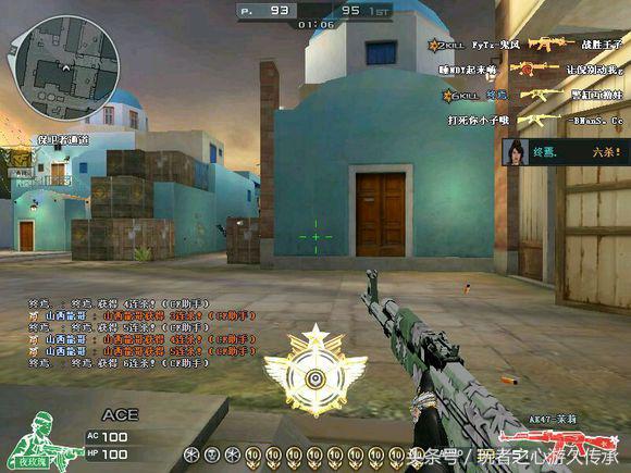 cf端游更新最新版本,cf新版本全部爆料