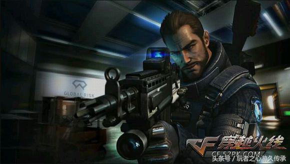 cf端游更新最新版本,cf新版本全部爆料