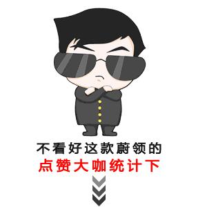 一汽大众蔚领卖得怎样,一汽大众2017款蔚领1.6