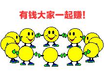 公众号福利吸粉案例,公众号吸粉玩法