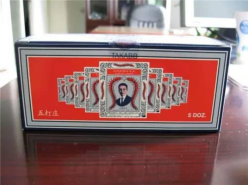 带清单去“萨瓦迪卡”（刷完你滴卡）