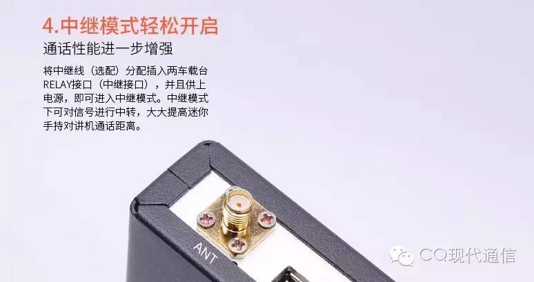 宝锋车载台mini,宝峰mini-1对讲机