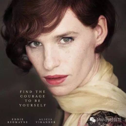 去雀斑素颜妆教程,流行的雀斑妆是什么妆