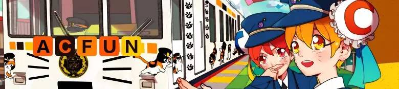 一百张图一万字，从0到100看懂A站的泛二次元关注点