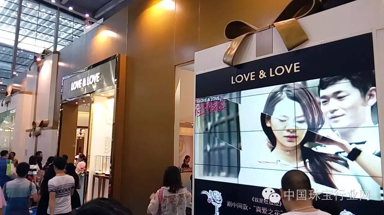 国际珠宝展上免费鉴定,苏州国际珠宝展免费鉴定