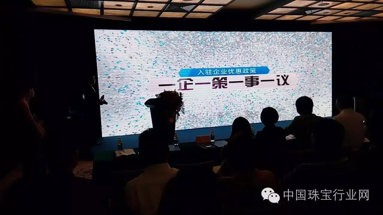 国际珠宝展上免费鉴定,苏州国际珠宝展免费鉴定