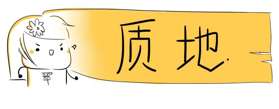 lauramercier真假鉴别,lauramercier妆前乳使用方法