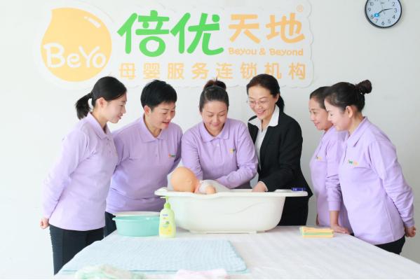 倍优天地月嫂靠谱吗,倍优天地月嫂服务