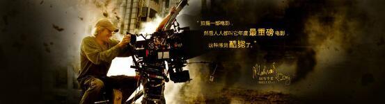 卖拷贝这些年丢掉的节操，一套《变形金刚》两次金酸莓都不算什么