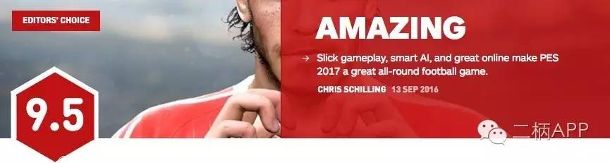 实况足球2015评价,实况足球2009ign