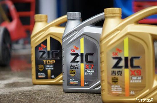 sk润滑油保障,sk润滑油优势