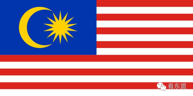 缅甸玉红木,缅甸玉春菜