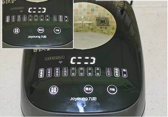 九阳电饭煲f-40td01评测,九阳铁釜电饭煲40td02功能介绍