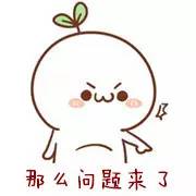 开眼界的中国风,大开眼界中国