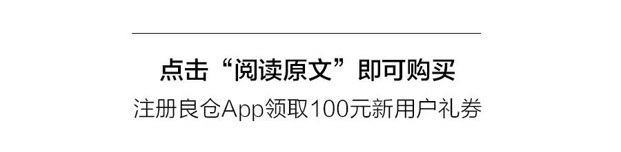 雨伞劳斯莱斯牌子,雨伞里的劳斯莱斯