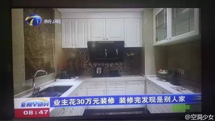 一周小锅烩|“道德鸡汤”是个好东西，可不要贪杯