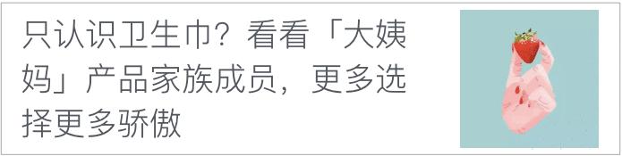 晚安粉真的那么神奇吗,晚安粉真的能皮肤变好吗