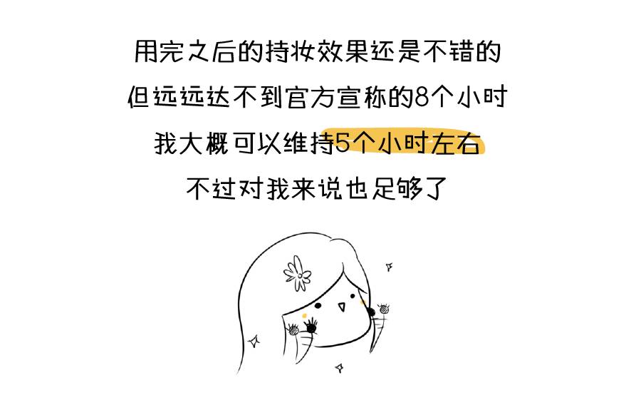苏菲娜隔离测评台版,苏菲娜隔离霜控油真实测评