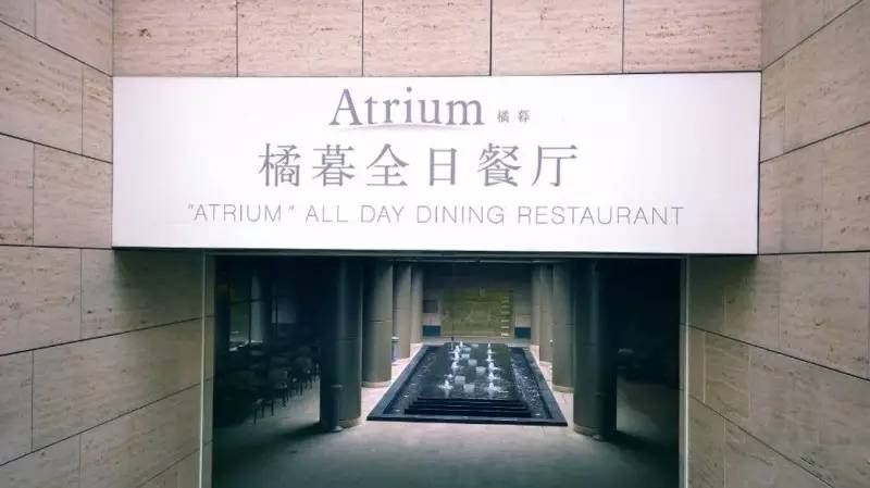 南京美食界扛把子的这些店子，吃货们都去拔过草吗？