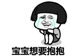 娓╃綉鏂伴椈2017,娓╃綉鏂伴椈