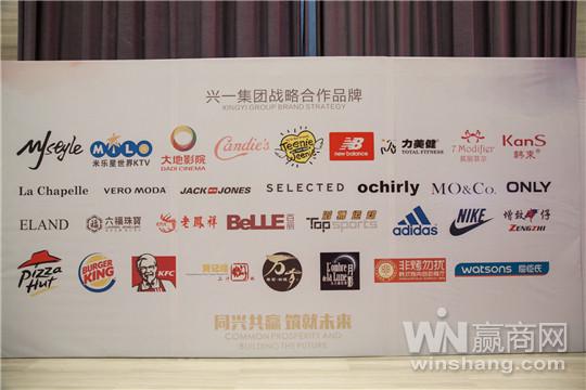 梅州市万达广场,梅州万达广场营业吗