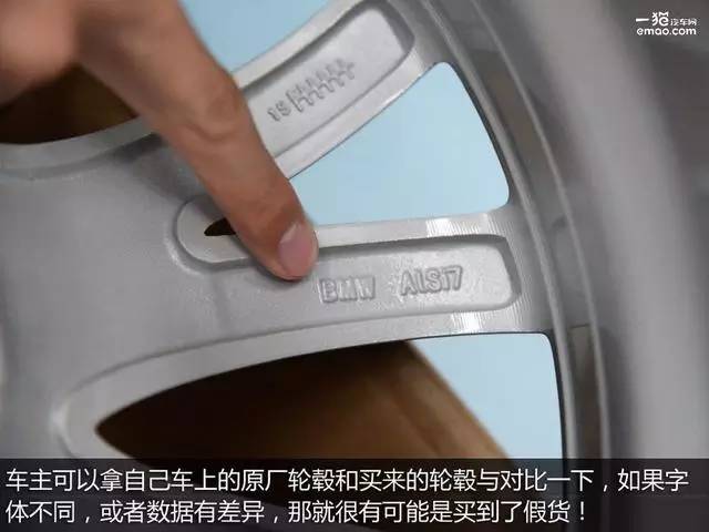 用车知识怎么判断汽车是否烧机油,用车过程中如何判断车身正不正