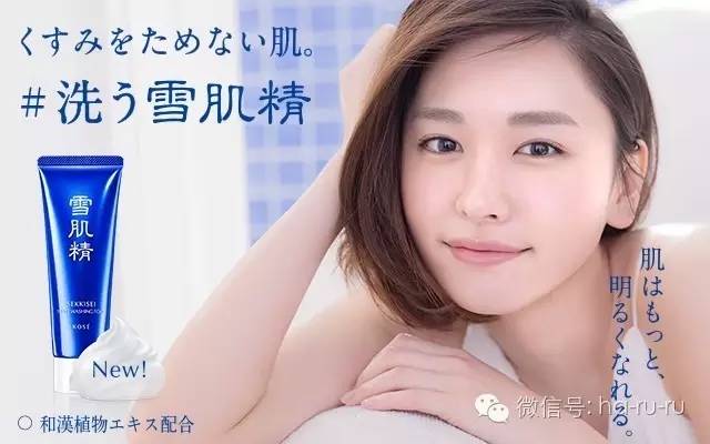 性价比最高的洁面排行,洁面哪家强