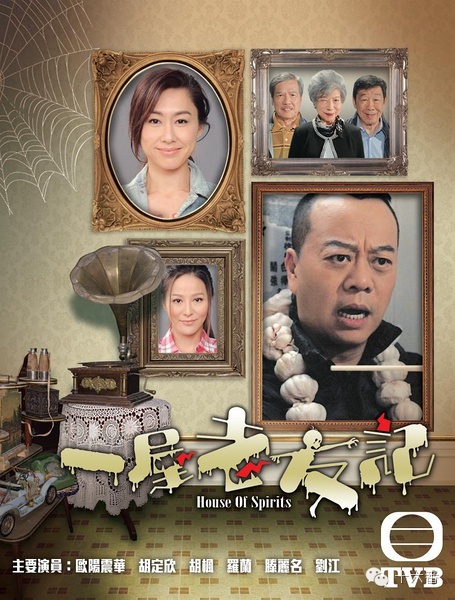 适合宅在家的高分剧,适合窝在家里看的电视剧