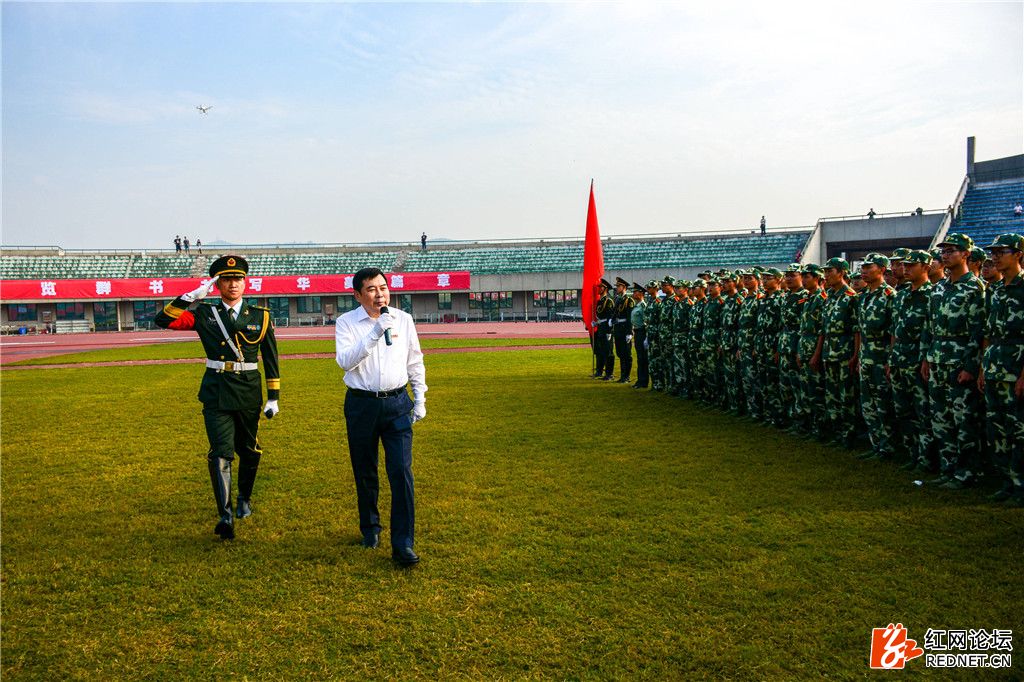 新生军训总结暨表彰大会圆满结束,中南大学军训动员大会