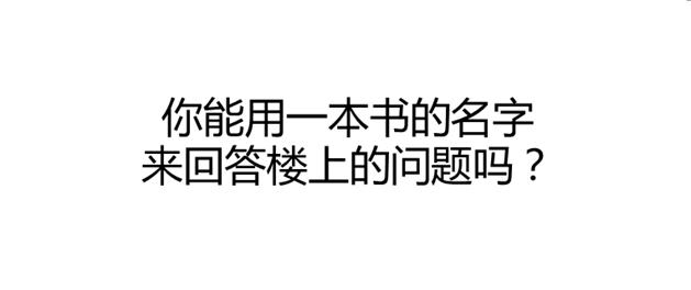 南锣鼓巷就是一条巷吗,南锣鼓巷的特别之处