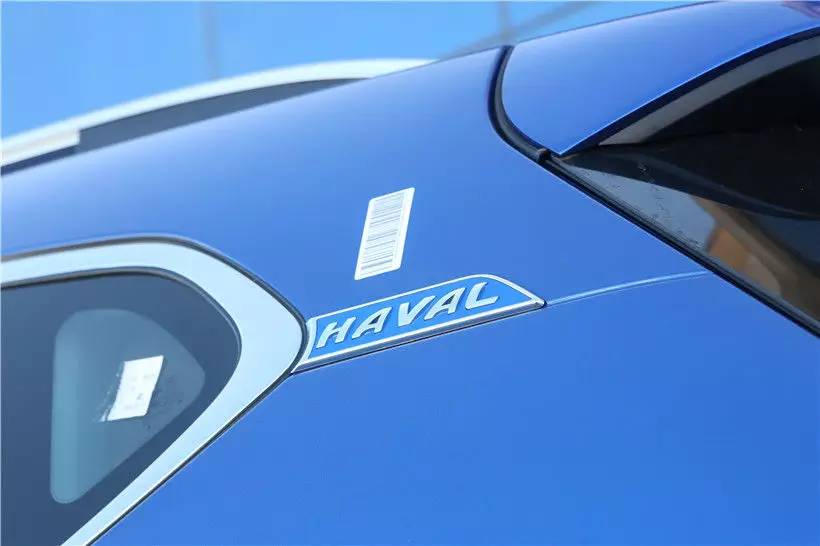 哈弗h2红标与蓝标哪个价格便宜,哈弗h2红标蓝标区别