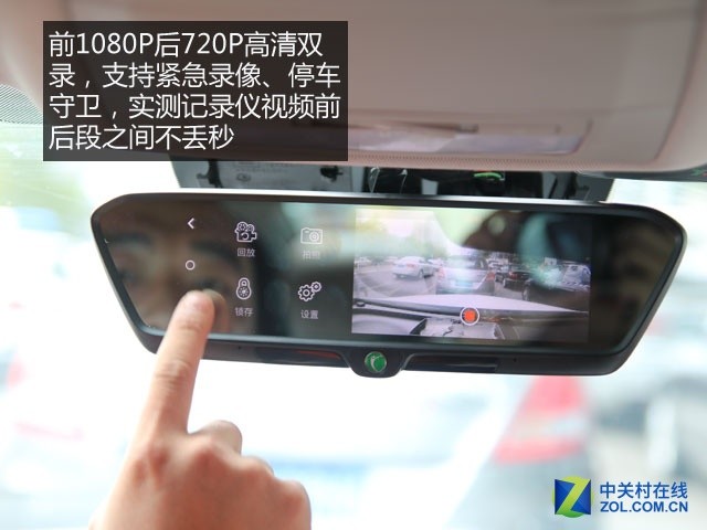 语音控制iphone中文,语音控制iphone手机