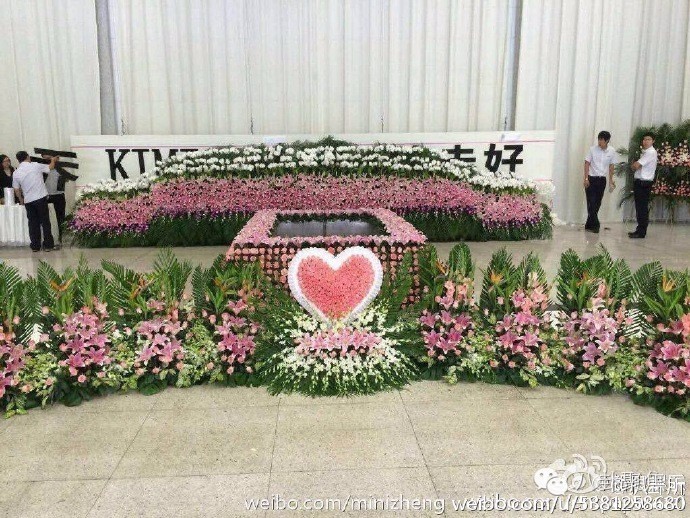 井柏然乔任梁李易峰流星雨,乔任梁井柏然李易峰