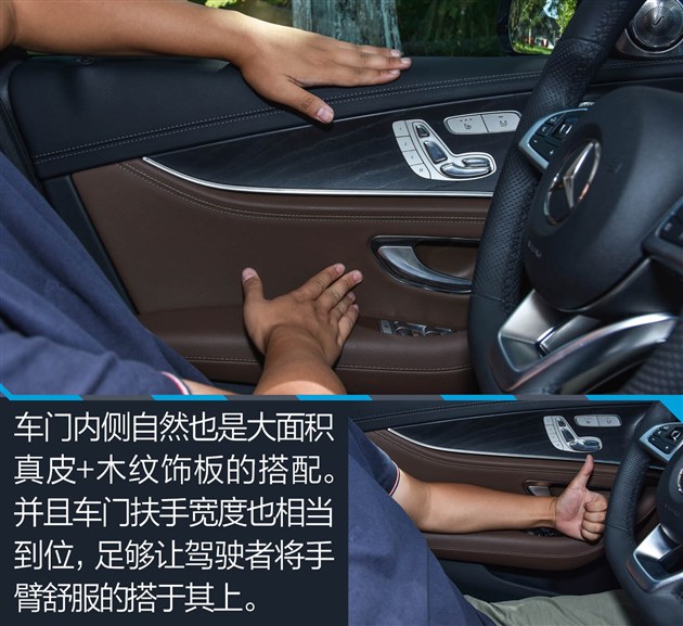 过五关斩六将测试,奔驰e过五关斩六将