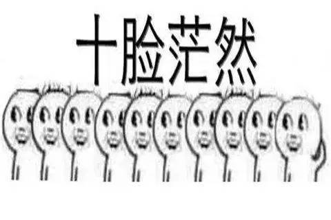 隐藏风险|你中秋高价购买的洋疫苗