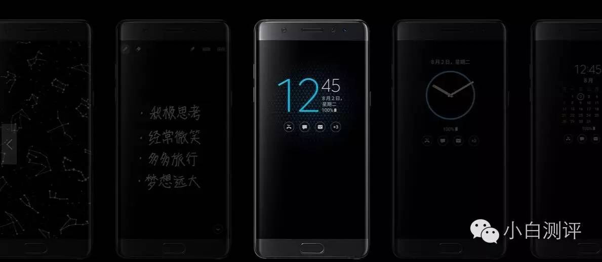 三星note7水货,三星note7中国消费