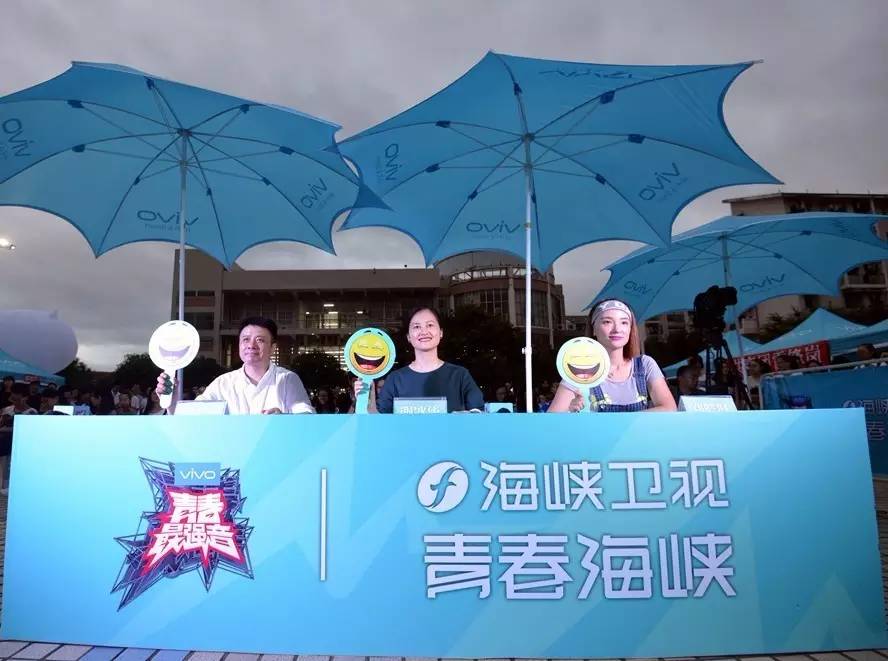 唱出态度，为校而战！福建医科大学海选校园“最强音”