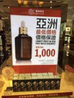 总觉得少了点什么下一句,总觉得少了点东西