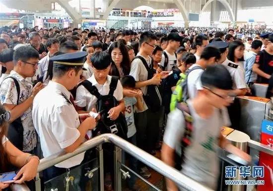 早啊新闻来了语音版,早啊新闻来了在哪听