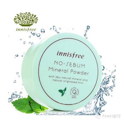 全脸100元新手化妆品推荐,100元左右男士化妆品套装推荐