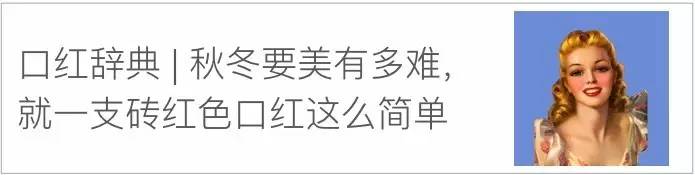 晚安粉真的那么神奇吗,晚安粉真的能皮肤变好吗