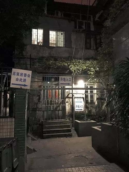 趣闻|骂电影，这事鲁迅80年前就干过