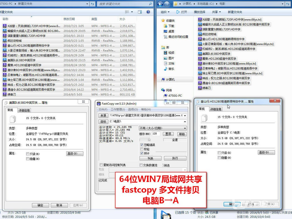 华硕路由器ac1200mesh组网,华硕路由器rt-ac1200m