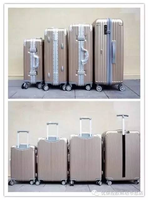 广告优保控股，震惊整个廊坊!