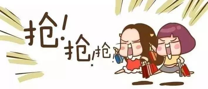 孙俪花粉儿店铺叫啥,孙俪花粉儿店铺叫什么